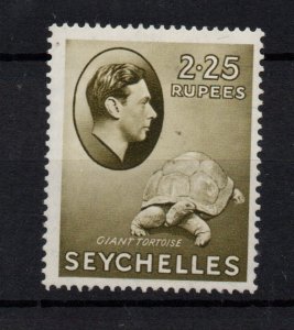 Seychelles 1942 2r 25c mint MH SG148A WS32380