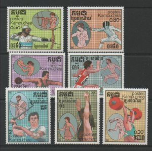 Thematic Stamps Sports - KAMPUCHEA 1987 OLYMPICS 7v 796/02 mint