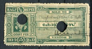 INDIA; TRAVANCORE early 1900s Local Revenue issue used Shade of 1/2R. value