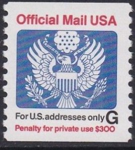 O152 G Official Coil MNH