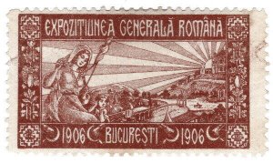 (I.B) Romania Cinderella : General Exhibition (Bucharest 1906)