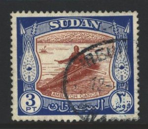 Sudan Sc#106 Used