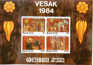 Sri Lanka 711a MNH