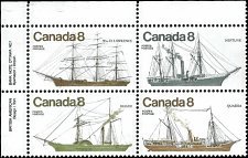 CANADA   # 673a MNH UPPER LEFT PLATE BLOCK  (1)