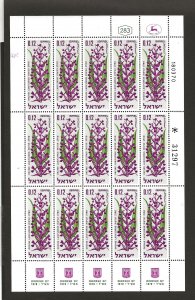 ISRAEL   SC# 414-416  SHEET SET   FVF/MNH