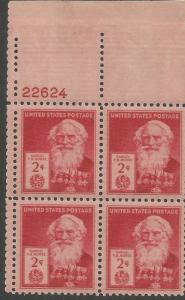 UNITED STATES  890  MNH, PLT BLK,  SAMUEL F.B. MORSE