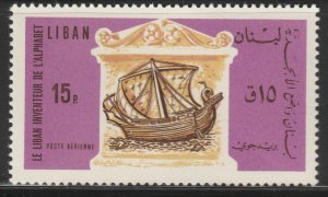 Lebanon Inventor Alphabet Ancient Ship MNH** Stamp A30P2F40402-