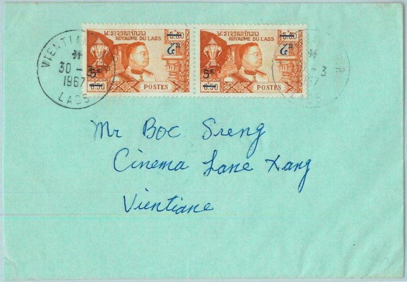 94439 - LAOS - Postal History -  Overprinted STAMPS on COVER 1967 -  ROYALTY