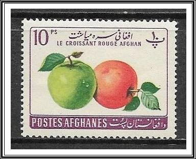 Afghanistan #525 Apples MH