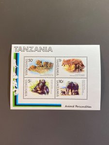 Tanzania 204a VF MNH. Scott $ 6.25