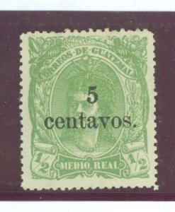 Guatemala #18 Unused  (Counterfeit)