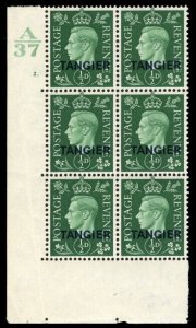 Morocco Agencies 1937 KGVI ½d green Control A37 Cylinder 2 block MNH. SG 245.