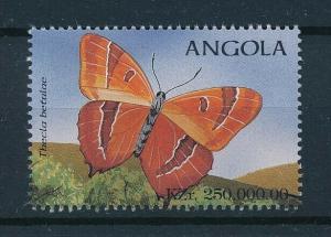 [97727] Angola 1998 Insect Butterfly From Sheet MNH