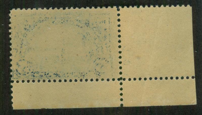U.S. - 616 - With Siderographers Initials (C.V. De B.) - Never Hinged