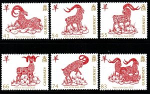 GUERNSEY SG1549/54 2015 YEAR OF THE GOAT MNH