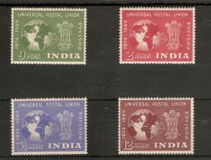 INDIA 1949 UPU SET SG 325/328 LIGHTLY MOUNTED MINT - HIGH CAT!!!!!