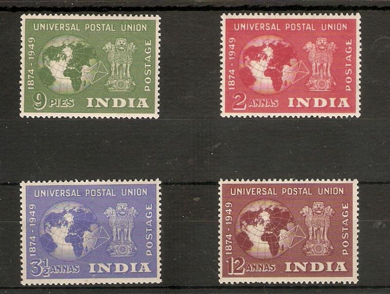 INDIA 1949 UPU SET SG 325/328 LIGHTLY MOUNTED MINT - HIGH CAT!!!!!