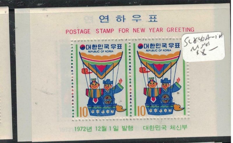 Korea SC 840a-1a MNH (6ewx) 