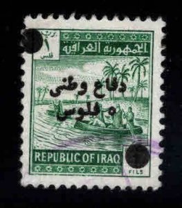 IRAQ Scott RA7 Used Postal Tax stamp 1963