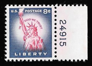 1041 8 cents 1954 Liberty Flat press, Stamp Mint OG NH EGRADED SUPERB 99 XXF