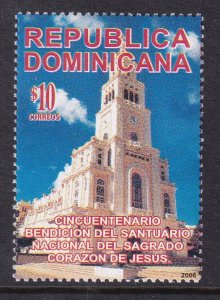 Dominican Republic 1421 MNH VF