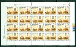 Cyprus #579-580  Mint  VF NH  Full Sheets  Scott $27.00