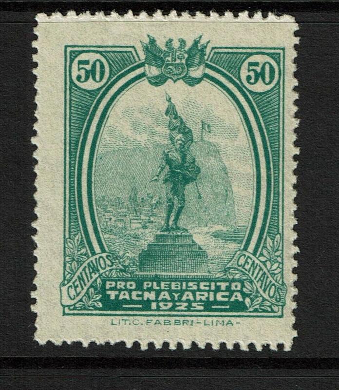 Peru SC# RA5 Mint Hinged / Light Gum Creasing - S7312