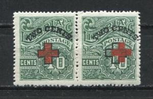 Liberia 1918 Sc B6 MNH Pair One Stamp Has Shifted Red Cross Variety