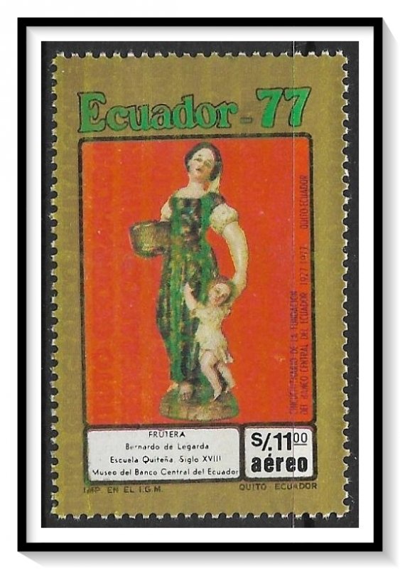 Ecuador #C605 Airmail MNH