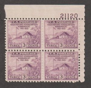 U.S. Scott Scott #727 Washington Headquarters Stamp - Mint NH Plate Block