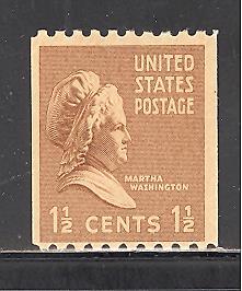 U. S. 849 mint hinged SCV $ 1.25 (DT)