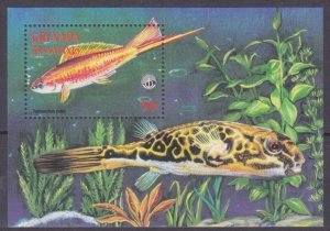 1998 Grenada Grenadines 2771/B418 Marine fauna 7,00 €​​​​​​​