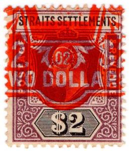 (I.B) Malaya (Straits Settlements) Revenue : Duty Stamp $2