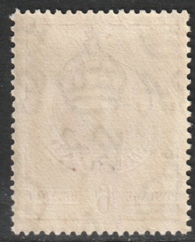 Swaziland Scott 33 - SG34, 1938 George VI 6d Perf 13.1/2 x 13 MH*