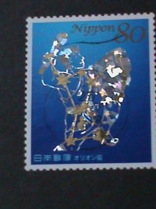 ​JAPAN-2003 SC#3563-CONSTELLATIONS-HOLLOGRAMS STAMPS-HIGH CAT. VALUE-USED VF