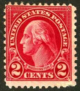 U.S. #634 MINT OG NH