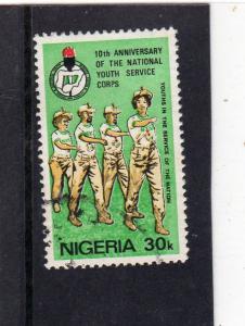 Nigeria  Youth National Service used