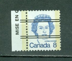 CANADA 1973 QE #593xx PRECANCEL MARGIN STAMP MNH...$0.25