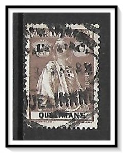 Quelimane #28 Ceres Used