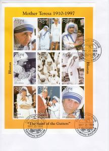 Bhutan 1998 Sc#1191a. Mother Teresa/Pope John Paul II/Diana Sheetlet IMPERF.FDC