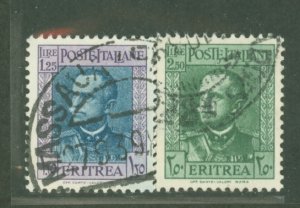 Eritrea #156-157 Used