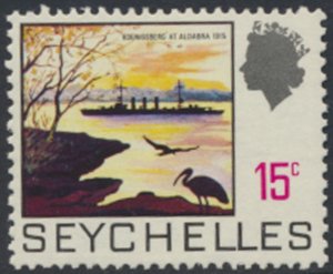 Seychelles   SC#  259  MNH     see details & scans