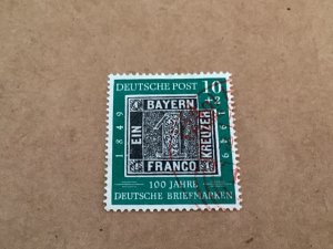 Germany Scott #B309 used VF Catalog Value $23.00