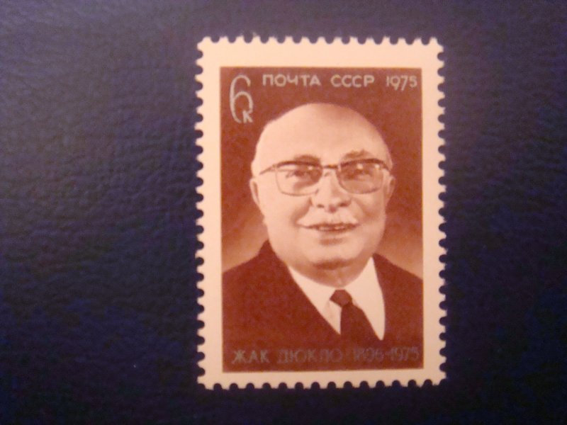 1975	USSR	Persons