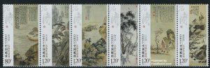 China People’s Republic 2009, Shin Tao paintings 6v [:::::], MNH