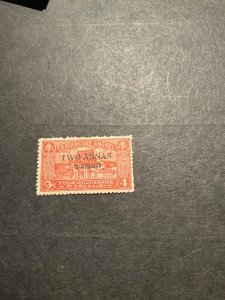 Stamps Indian States Travancore-Cochin Scott #5 hinged