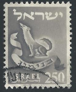 Israel #116 250p Wolf, Benjamin