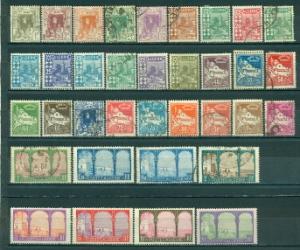 Algeria #33-67  Mixed M&U  F-VF LH  Scott $121.25