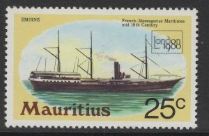 MAURITIUS SG592w 1980 25c LONDON EXHIBITION WMK CROWN TO RIGHT OF CA MNH