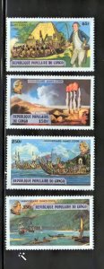 Congo 1979 Sc#489/492 CAPT.JAMES COOK-SHIPS Set (4) MNH